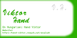 viktor hand business card